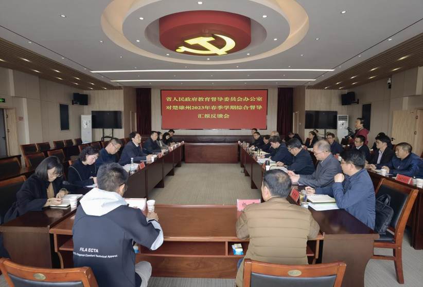 807cbd813139cb944542e9ee8d76d9f