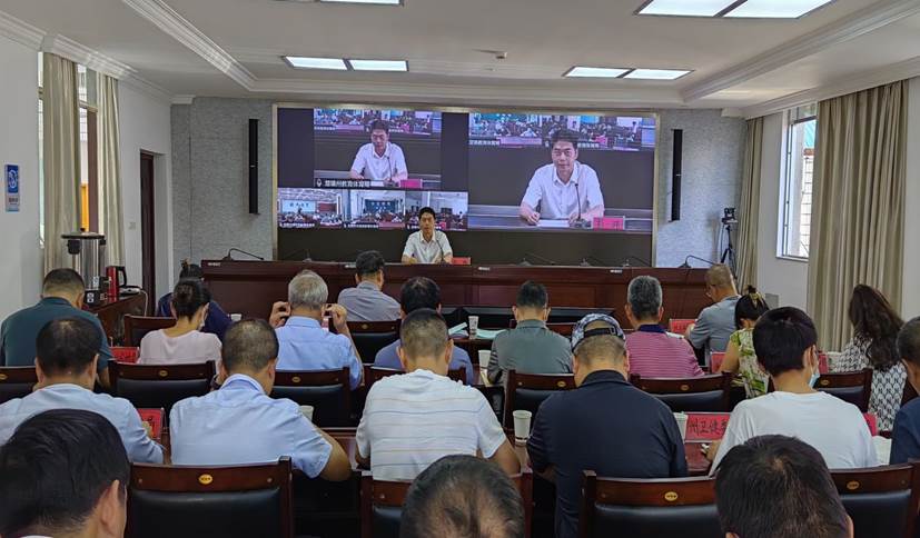 微信图片_20230601182929