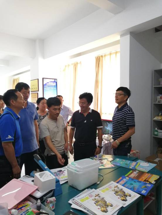 QQ图片20190612170533