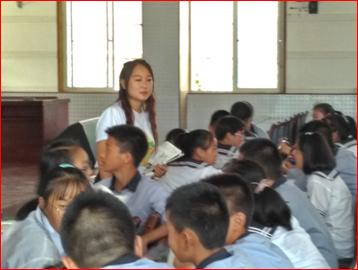 福泉中学李思潼